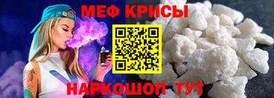 дистиллят марихуана Севастополь