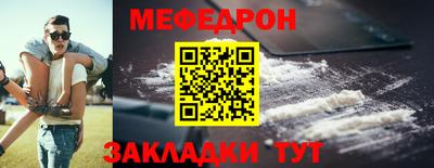 дистиллят марихуана Севастополь