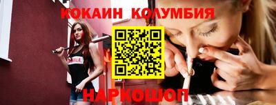 дистиллят марихуана Севастополь
