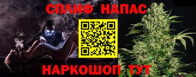 мефедрон Свободный