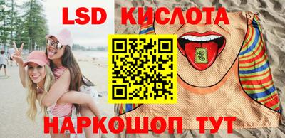 мефедрон Свободный