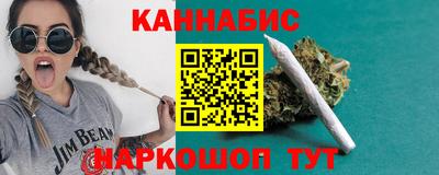 амфетамин Северобайкальск