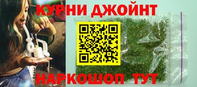 мефедрон Свободный