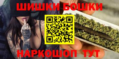 амфетамин Северобайкальск