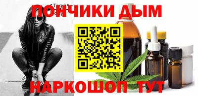 мефедрон Свободный