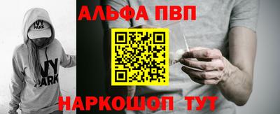 мефедрон Свободный