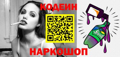 дистиллят марихуана Севастополь