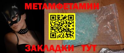 дистиллят марихуана Севастополь