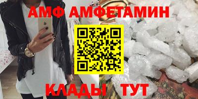 мефедрон Свободный