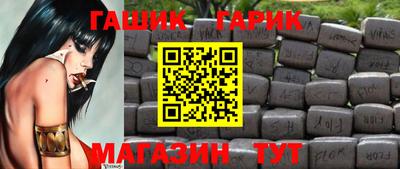 мефедрон Свободный