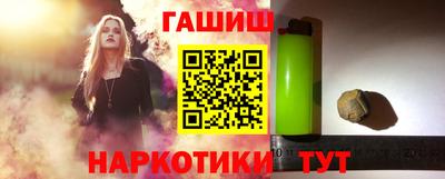 мефедрон Свободный