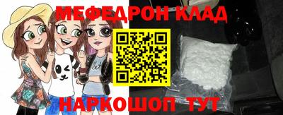 дистиллят марихуана Севастополь