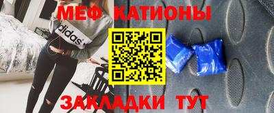 амфетамин Северобайкальск