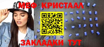 дистиллят марихуана Севастополь
